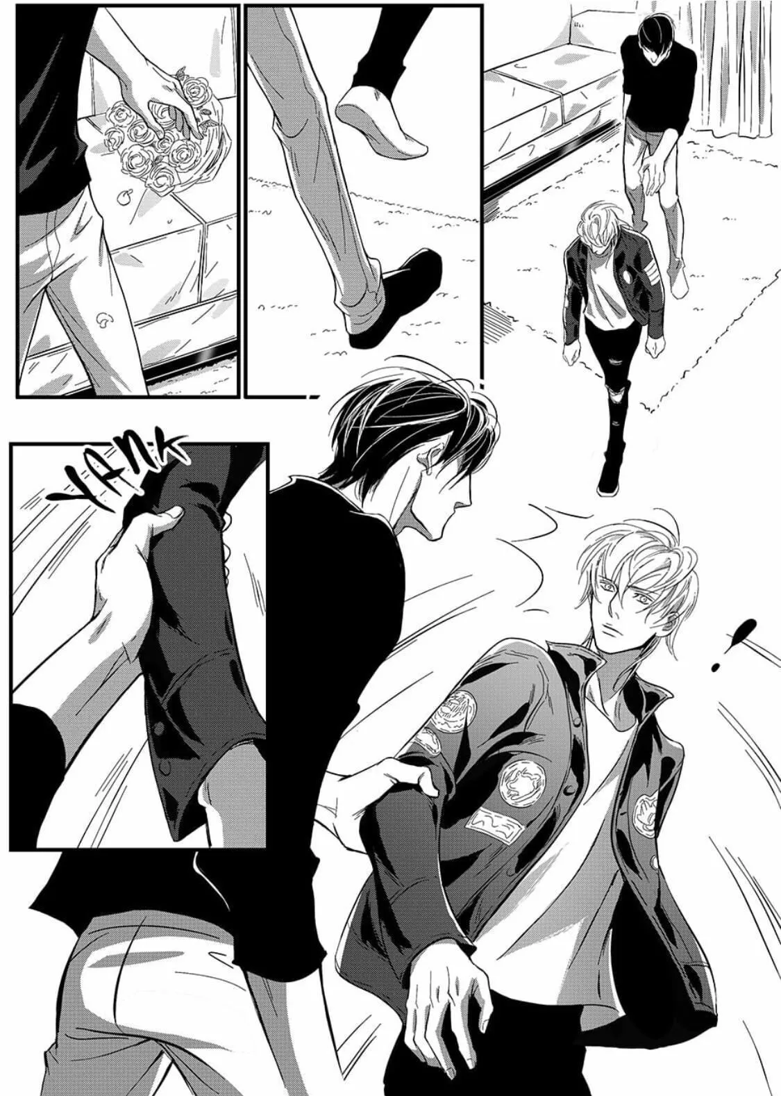 Read Hollow Lovers chapter 21 image 6 on Lezhin
