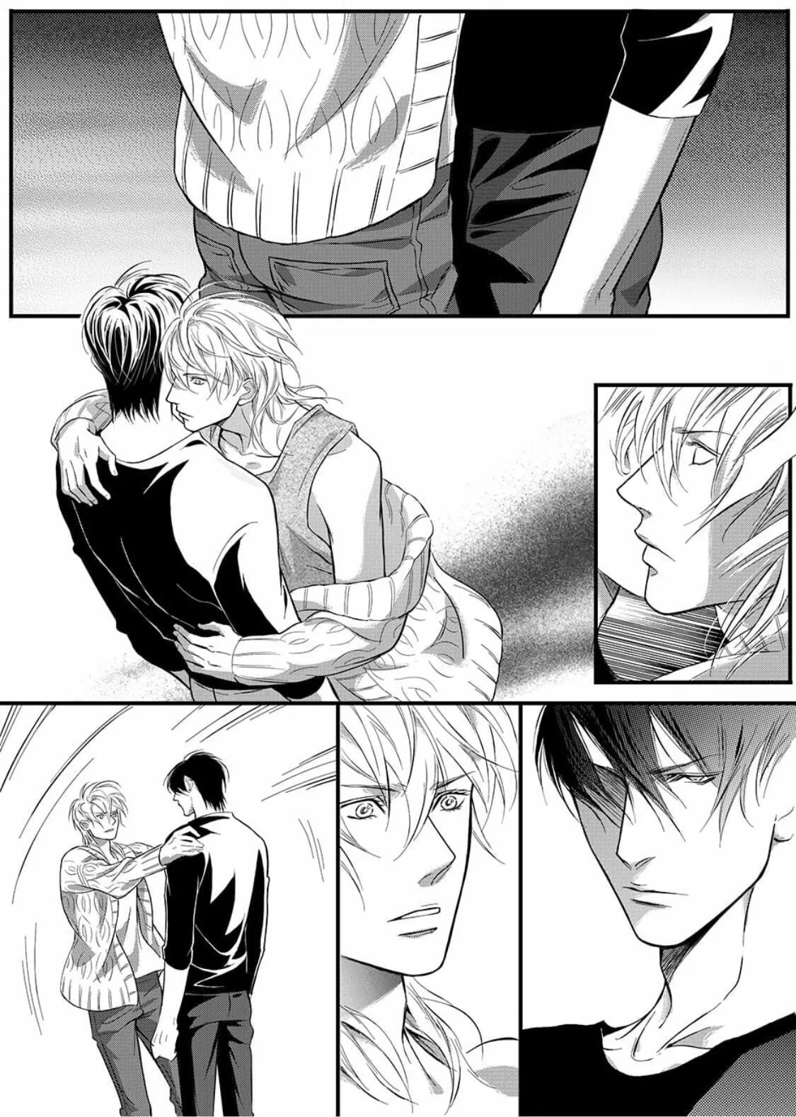 Read Hollow Lovers chapter 22 image 14 on Lezhin