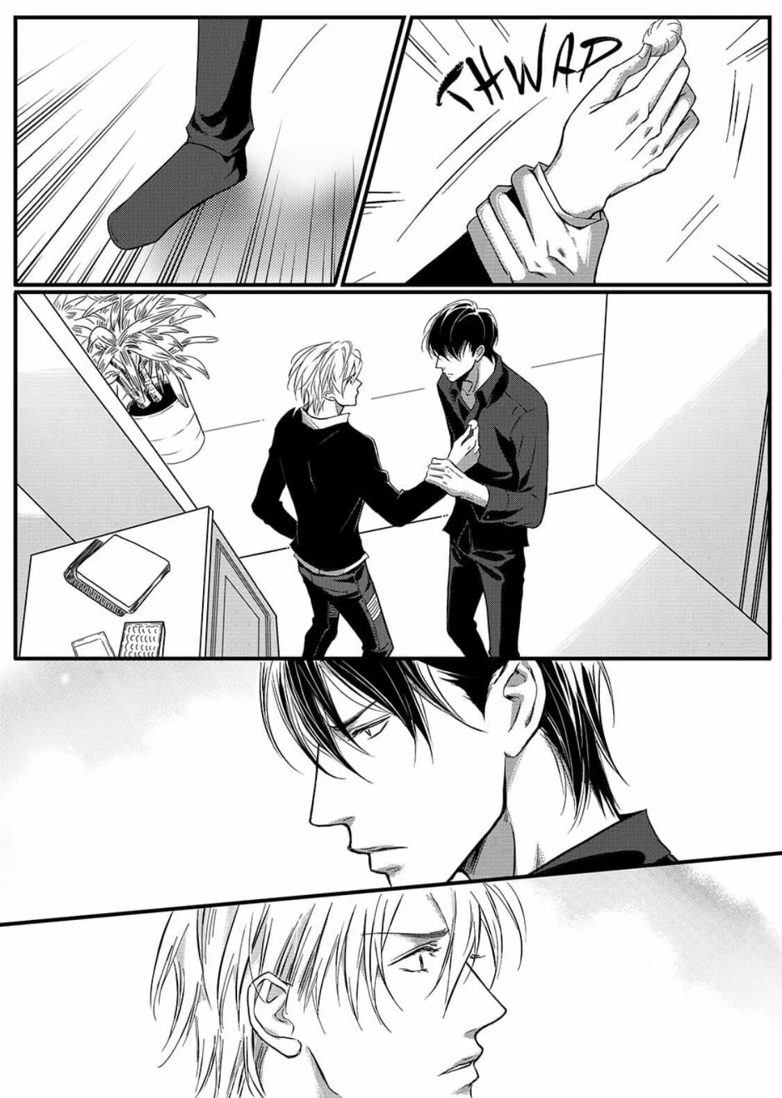 Read Hollow Lovers chapter 24 image 19 on Lezhin