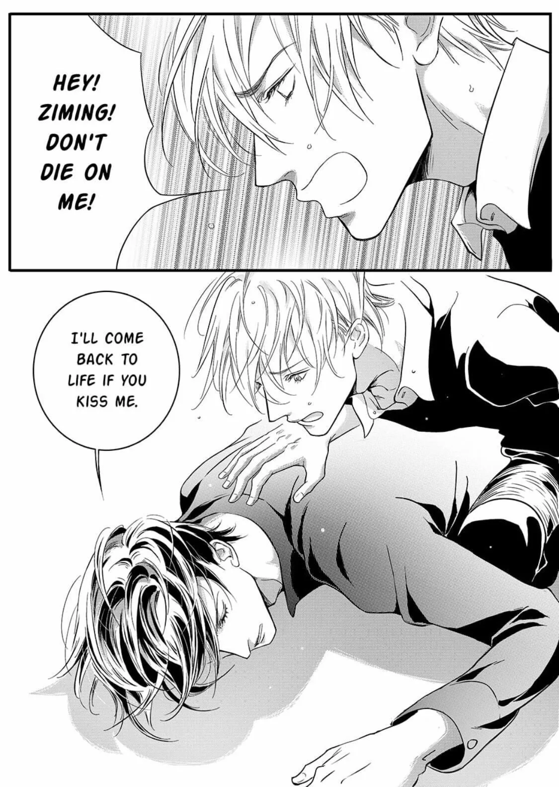 Read Hollow Lovers chapter 24 image 7 on Lezhin