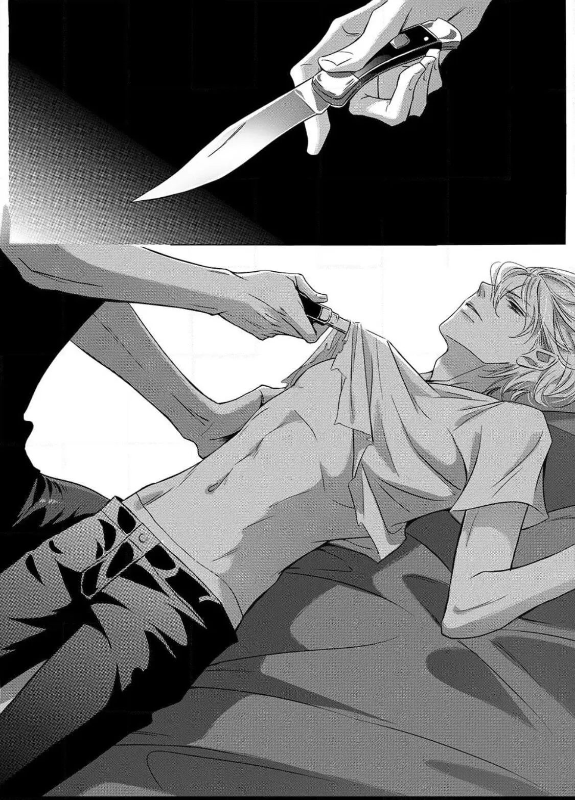 Read Hollow Lovers chapter 30 image 15 on Lezhin