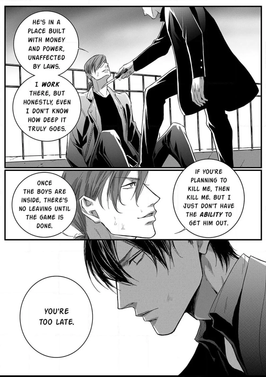 Read Hollow Lovers chapter 32 image 10 on Lezhin
