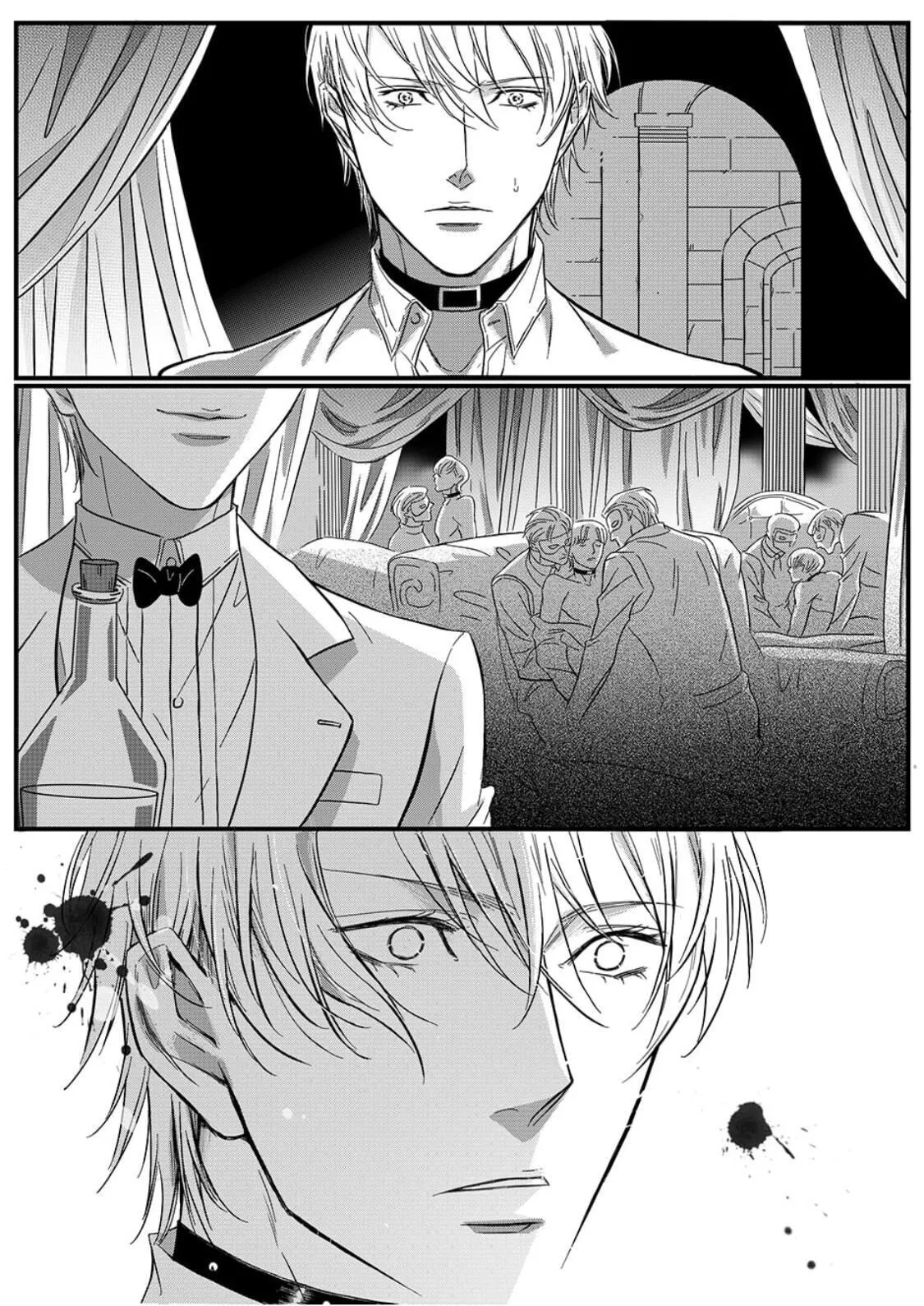 Read Hollow Lovers chapter 32 image 19 on Lezhin