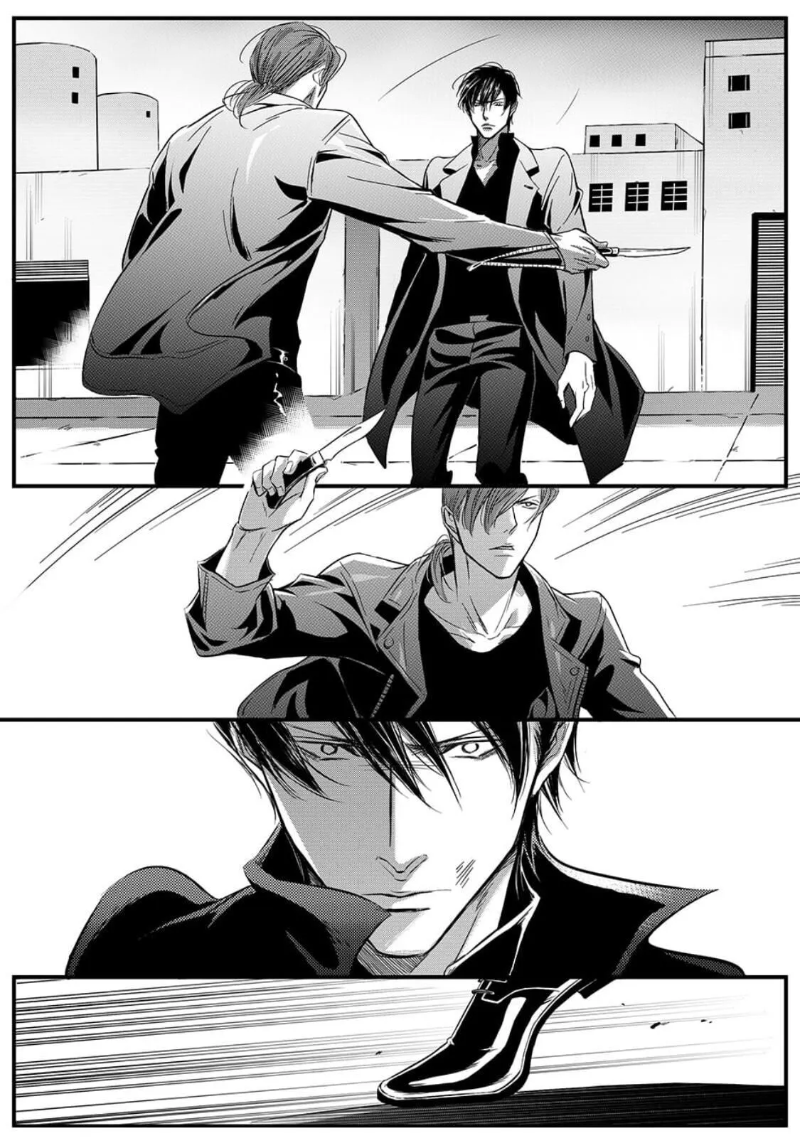 Read Hollow Lovers chapter 32 image 5 on Lezhin