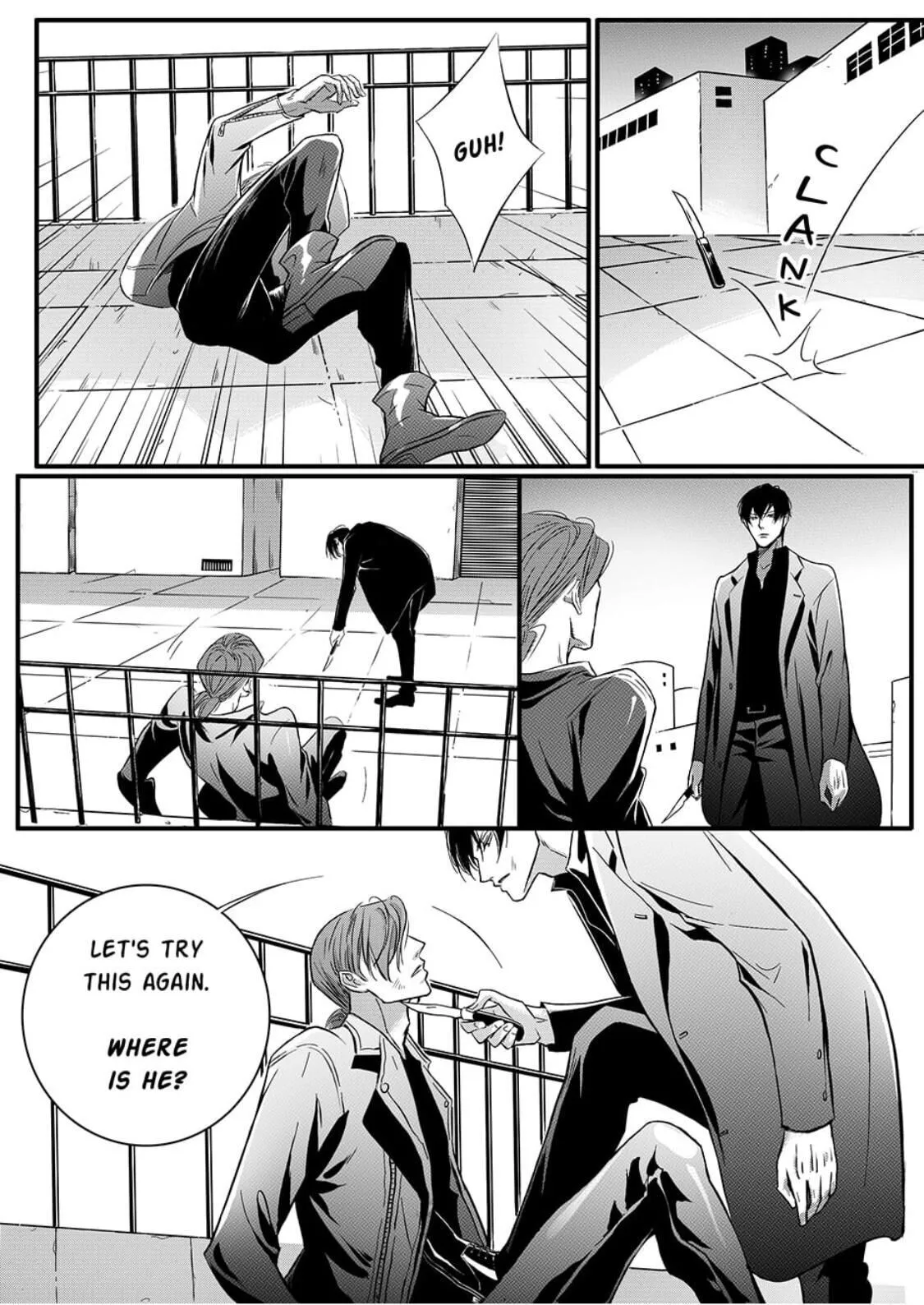Read Hollow Lovers chapter 32 image 7 on Lezhin