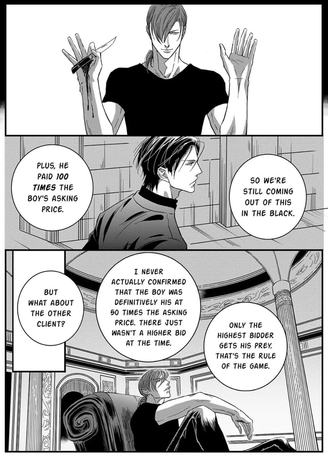 Read Hollow Lovers chapter 34 image 17 on Lezhin
