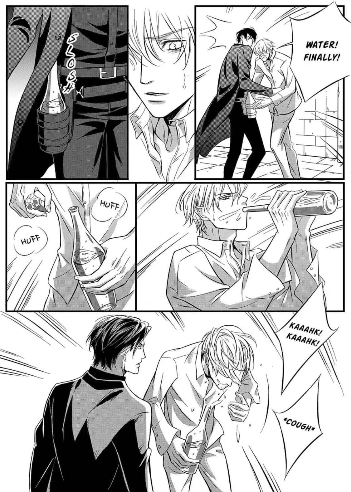 Read Hollow Lovers chapter 34 image 2 on Lezhin