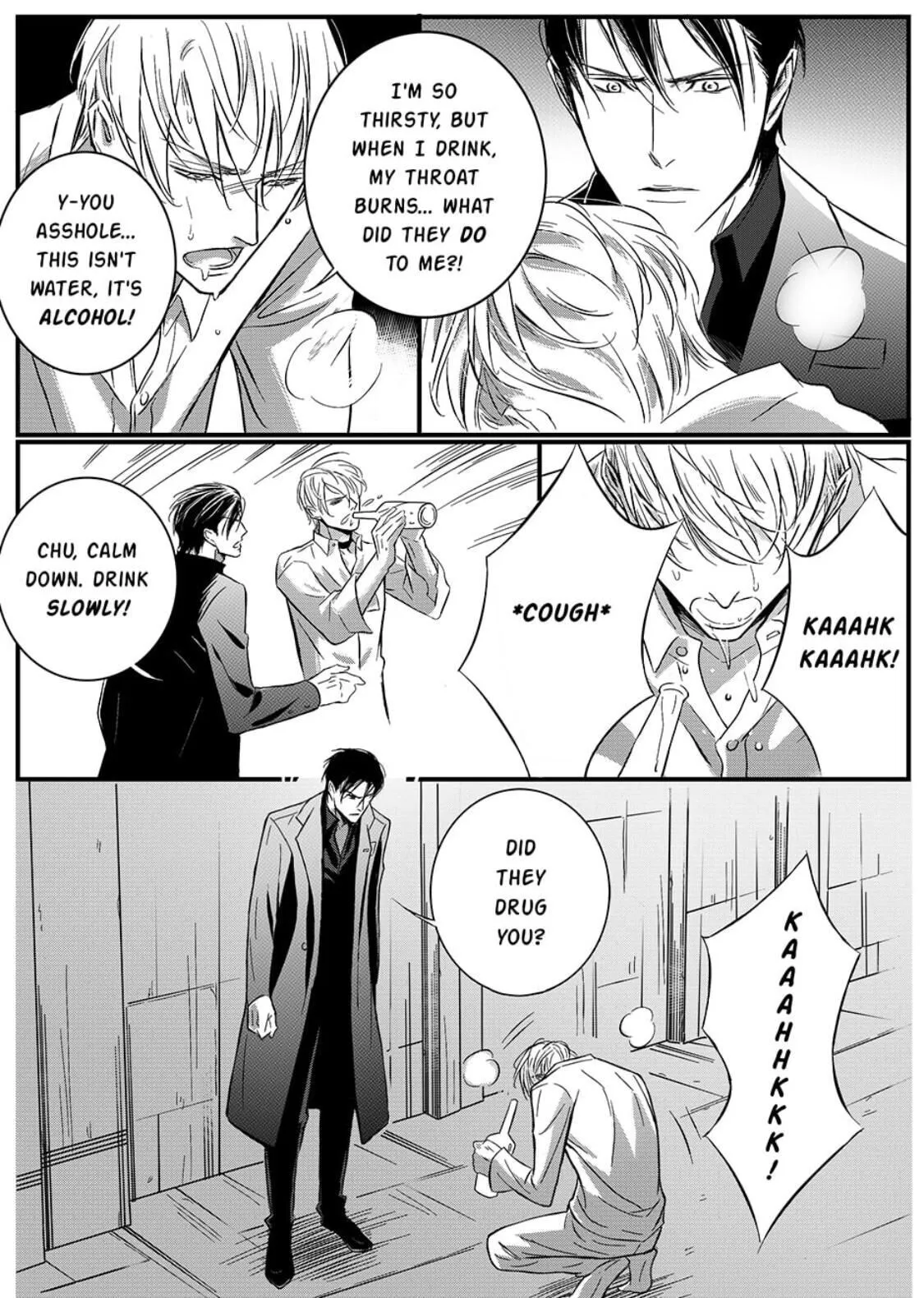 Read Hollow Lovers chapter 34 image 3 on Lezhin