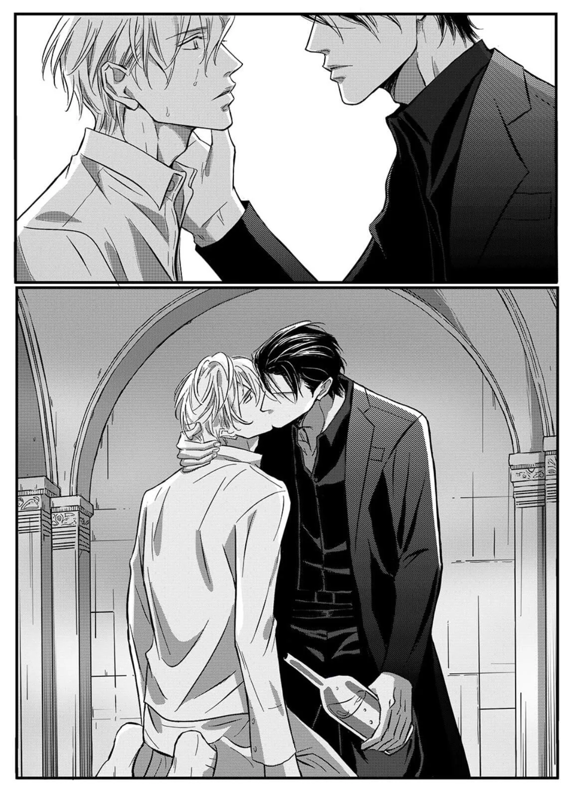 Read Hollow Lovers chapter 34 image 8 on Lezhin