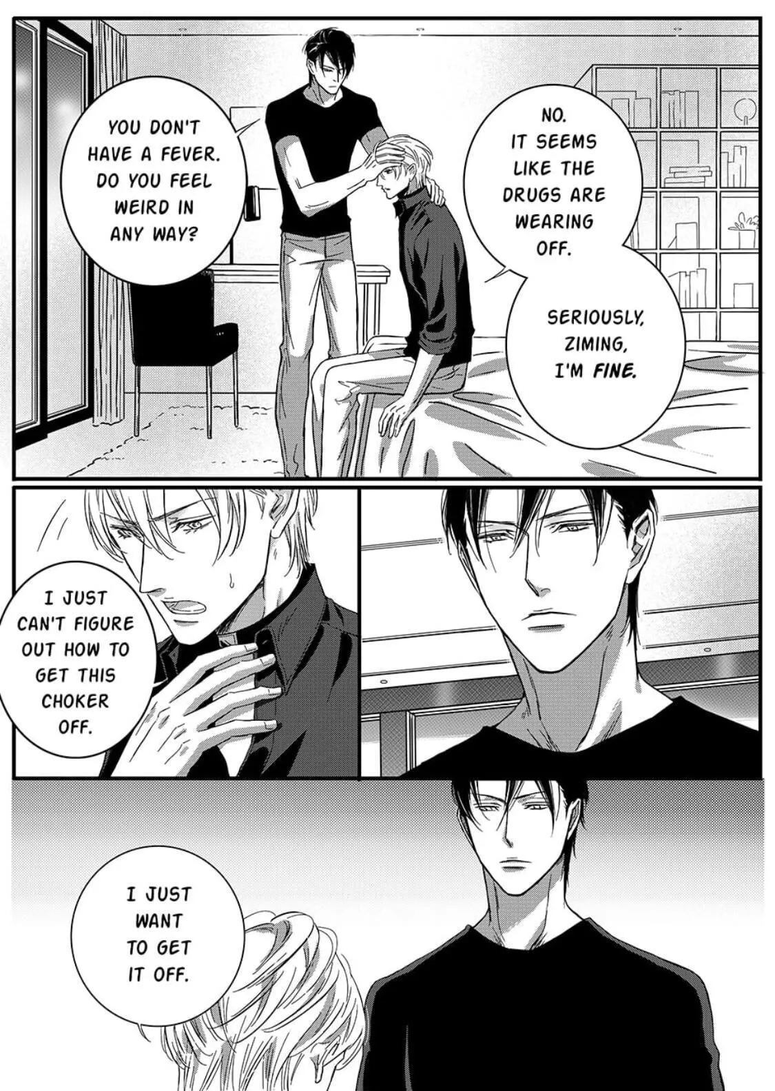 Read Hollow Lovers chapter 35 image 1 on Lezhin