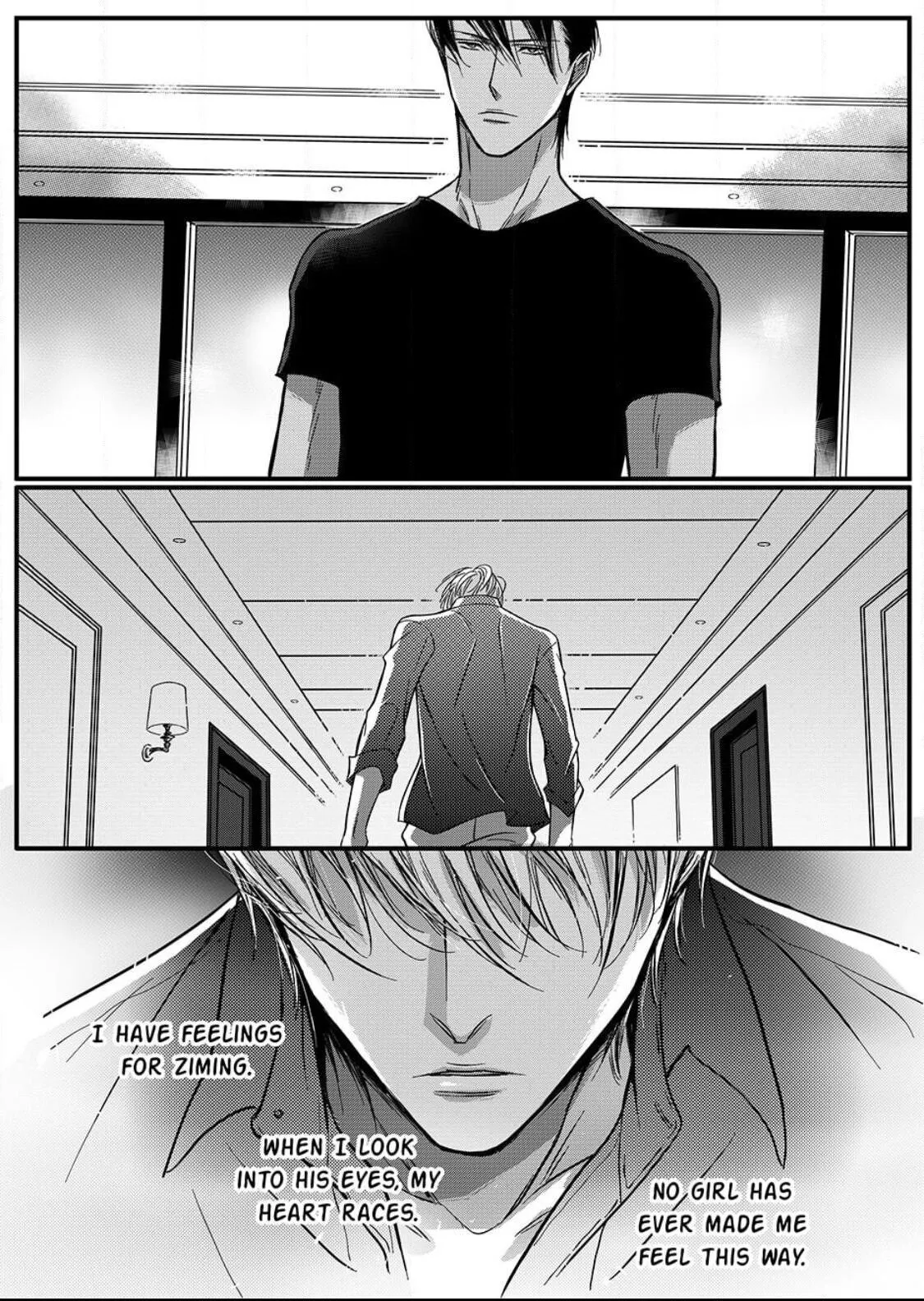 Read Hollow Lovers chapter 35 image 9 on Lezhin
