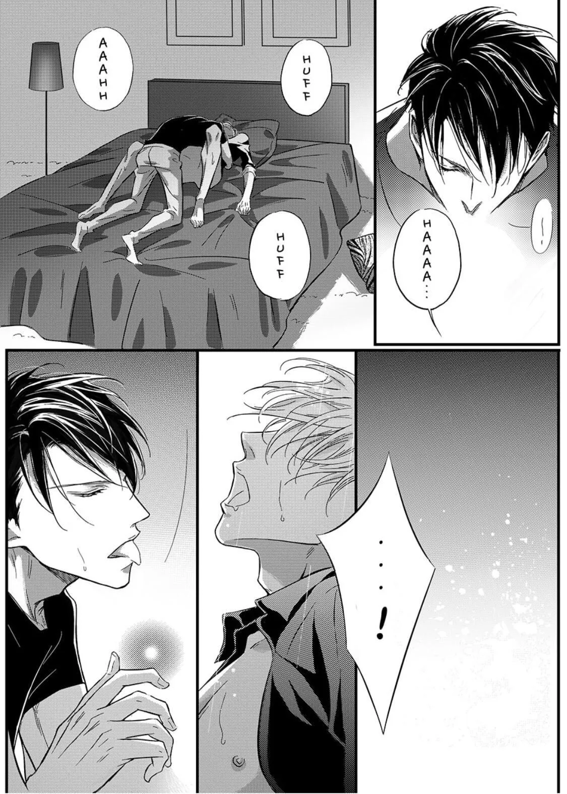 Read Hollow Lovers chapter 36 image 13 on Lezhin