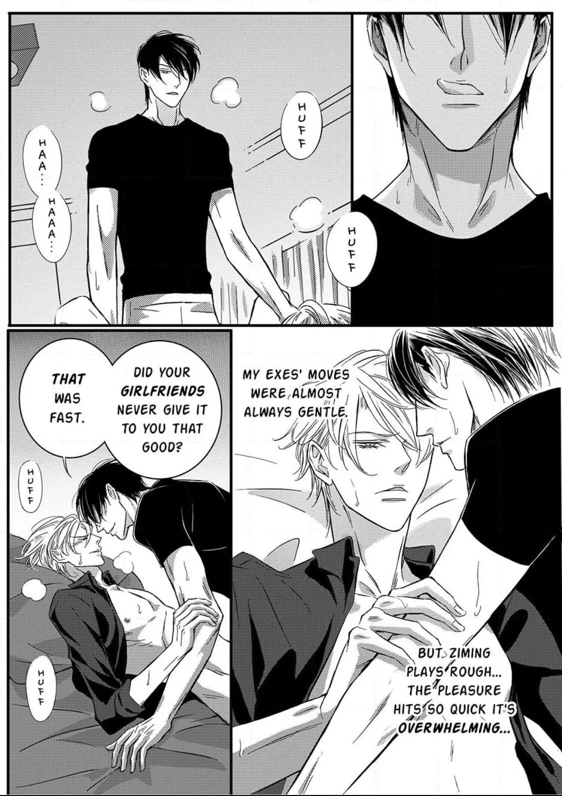 Read Hollow Lovers chapter 36 image 14 on Lezhin