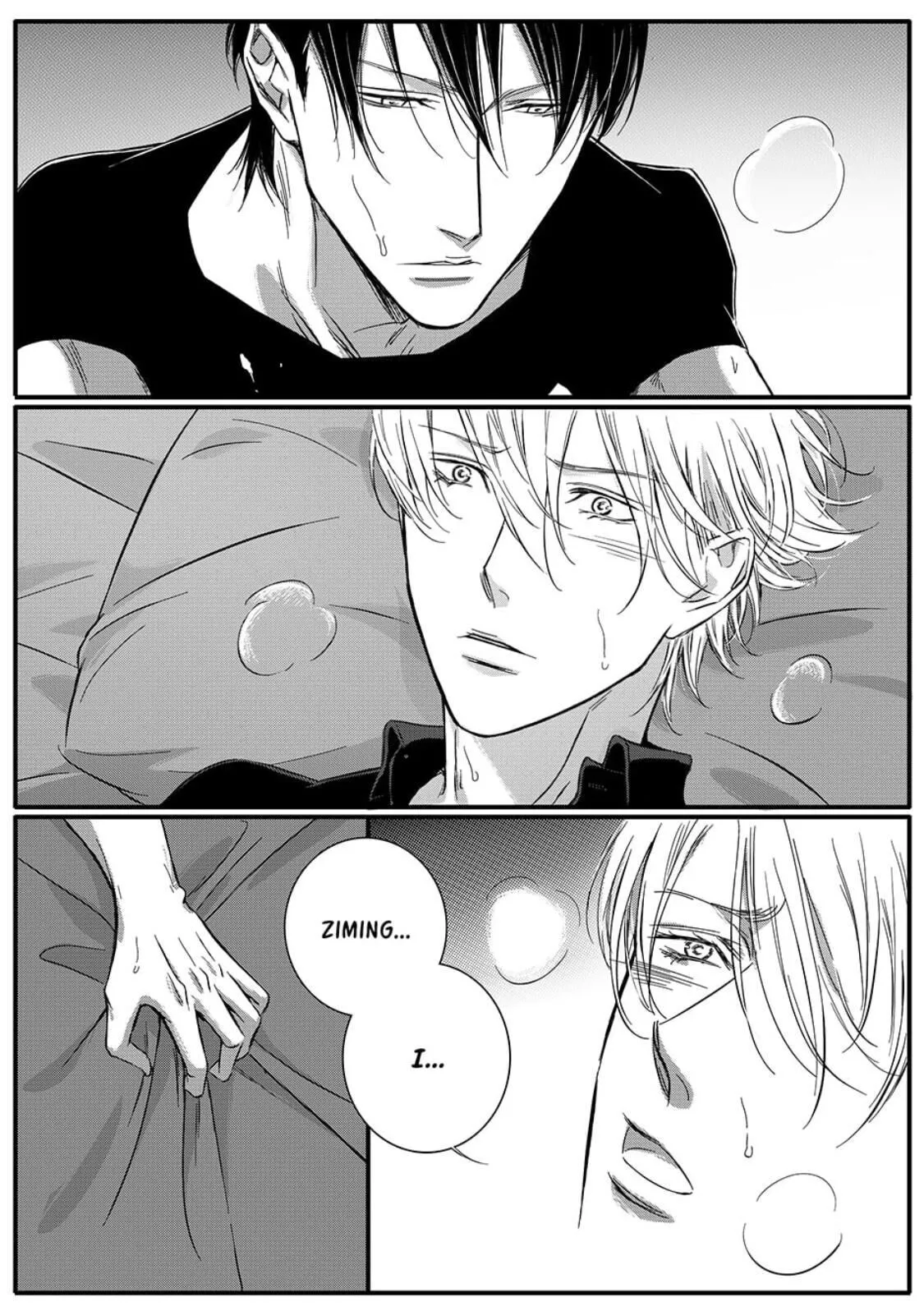 Read Hollow Lovers chapter 36 image 18 on Lezhin