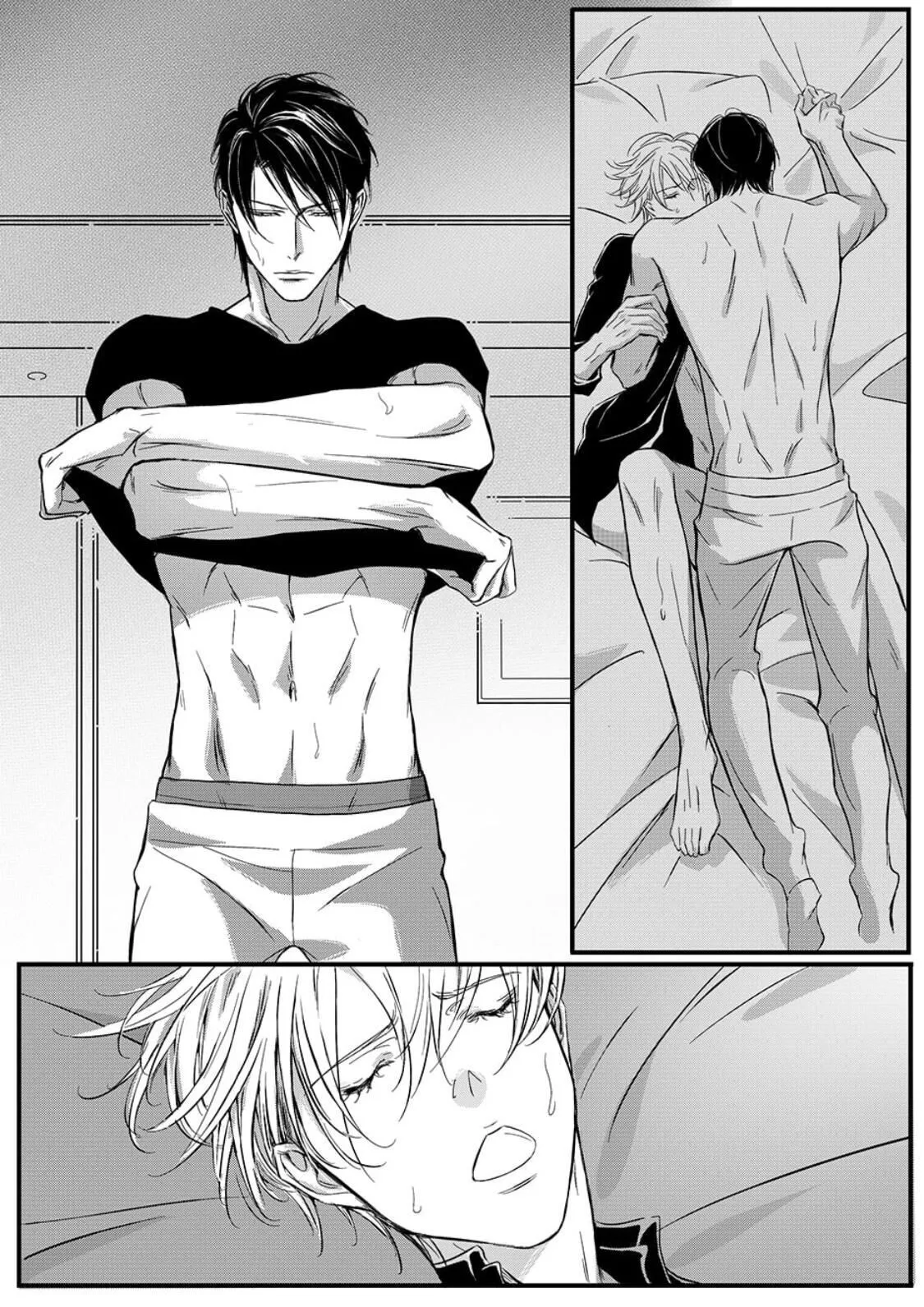 Read Hollow Lovers chapter 36 image 20 on Lezhin