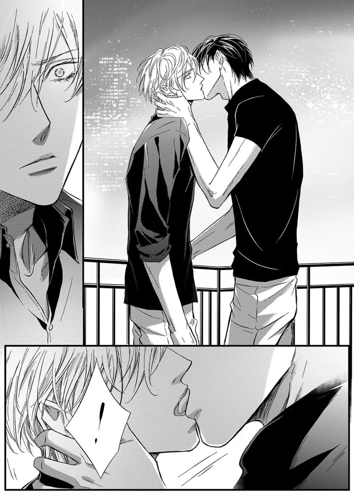 Read Hollow Lovers chapter 36 image 3 on Lezhin