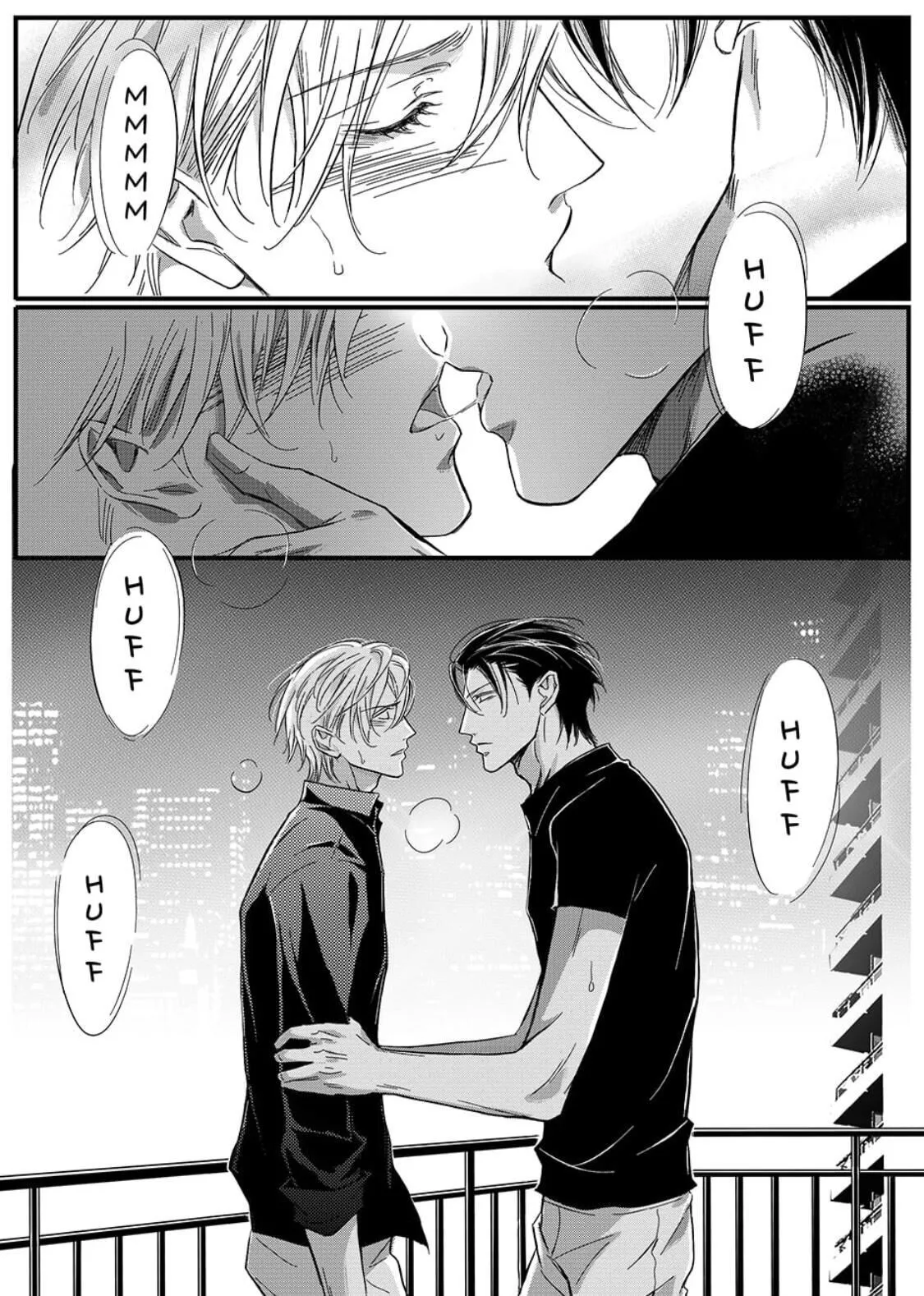 Read Hollow Lovers chapter 36 image 5 on Lezhin