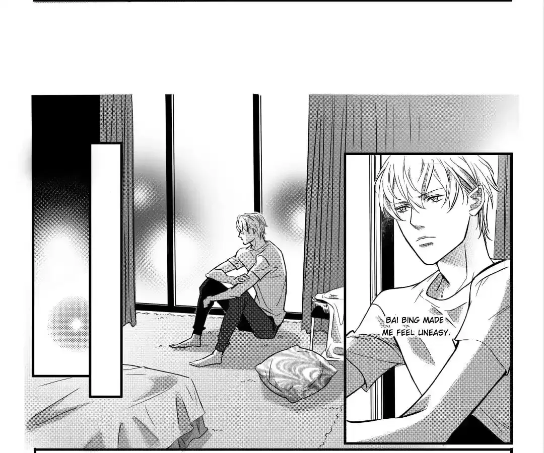 Read Hollow Lovers chapter 38 image 5 on Lezhin