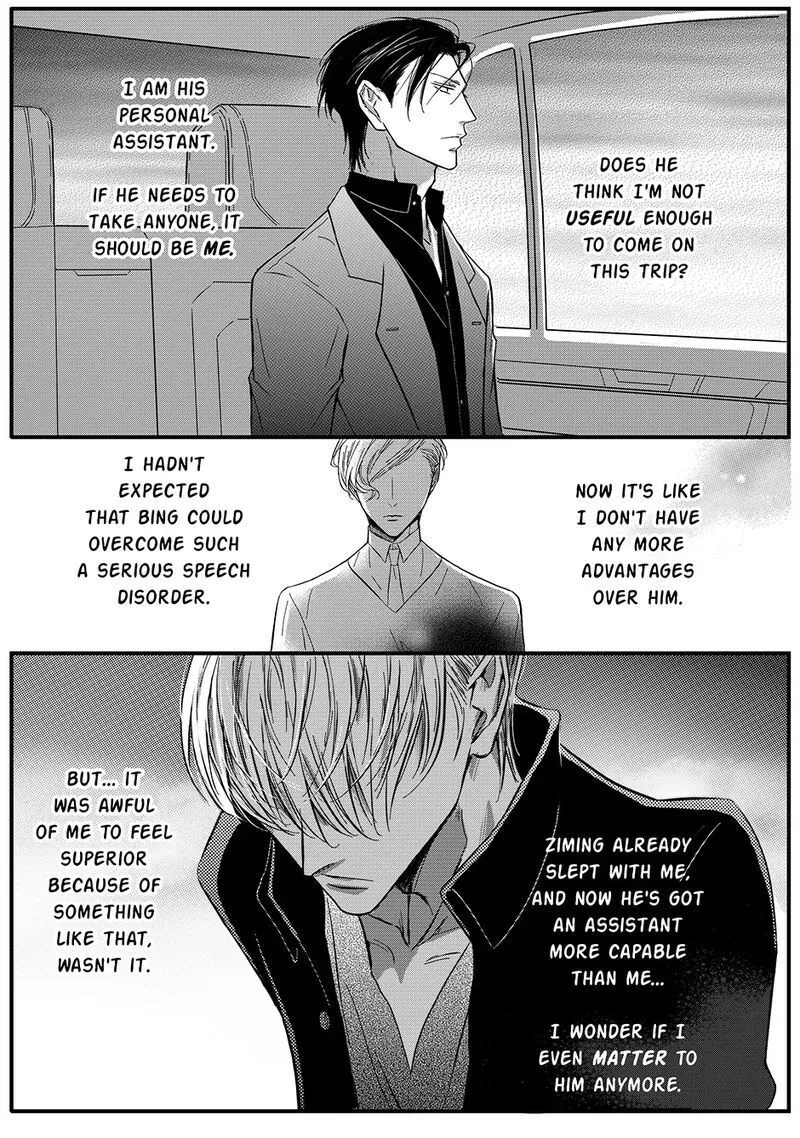 Read Hollow Lovers chapter 39 image 9 on Lezhin