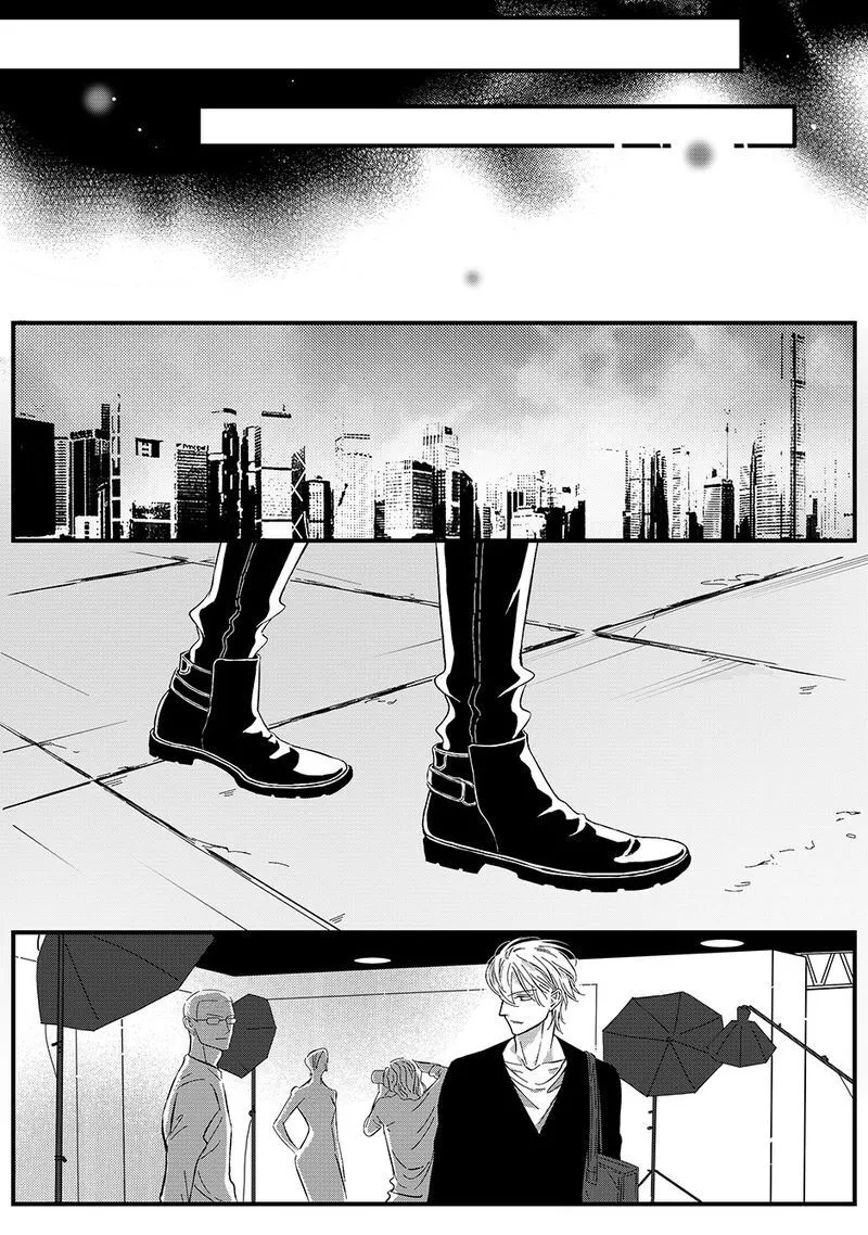 Read Hollow Lovers chapter 41 image 2 on Lezhin