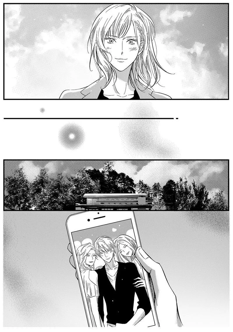 Read Hollow Lovers chapter 41 image 6 on Lezhin