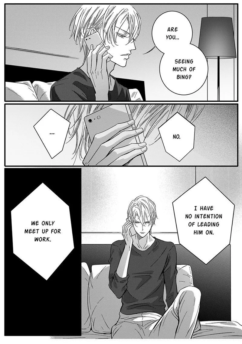 Read Hollow Lovers chapter 42 image 1 on Lezhin