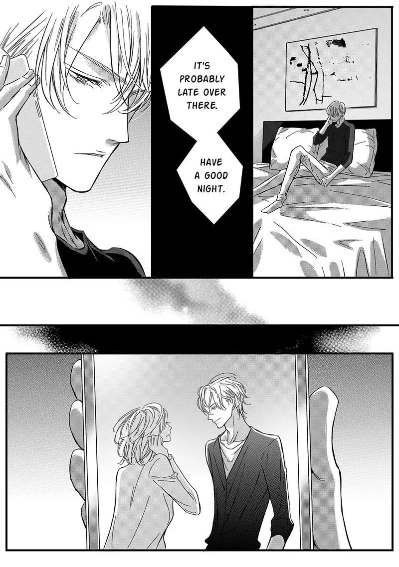 Read Hollow Lovers chapter 42 image 3 on Lezhin
