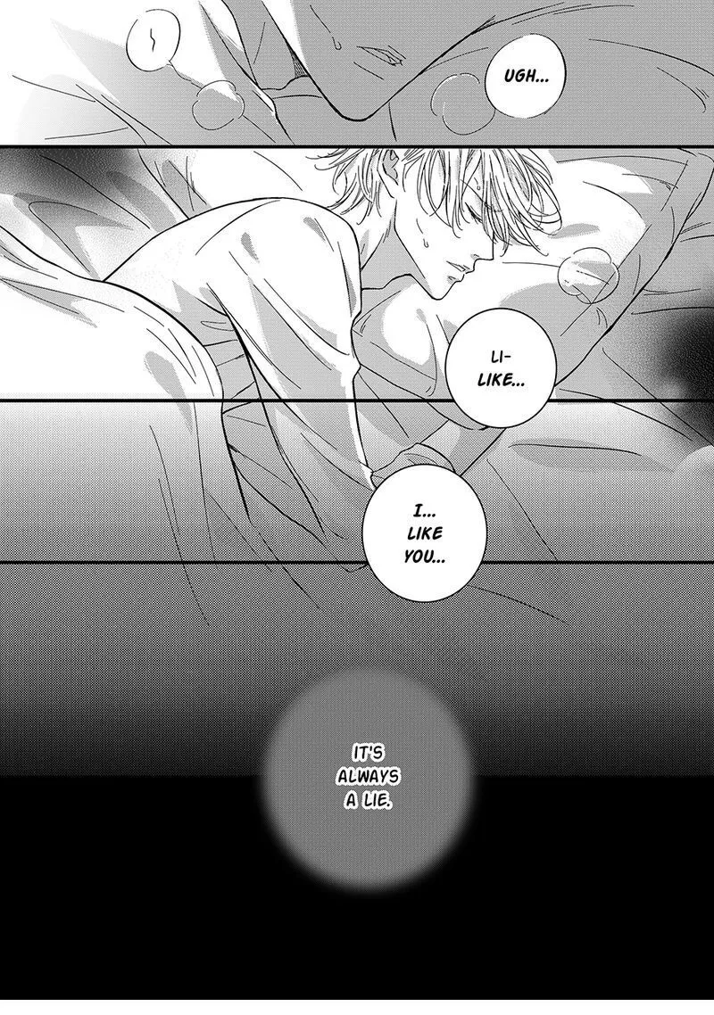 Read Hollow Lovers chapter 42 image 5 on Lezhin