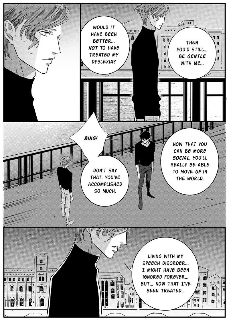 Read Hollow Lovers chapter 42 image 8 on Lezhin