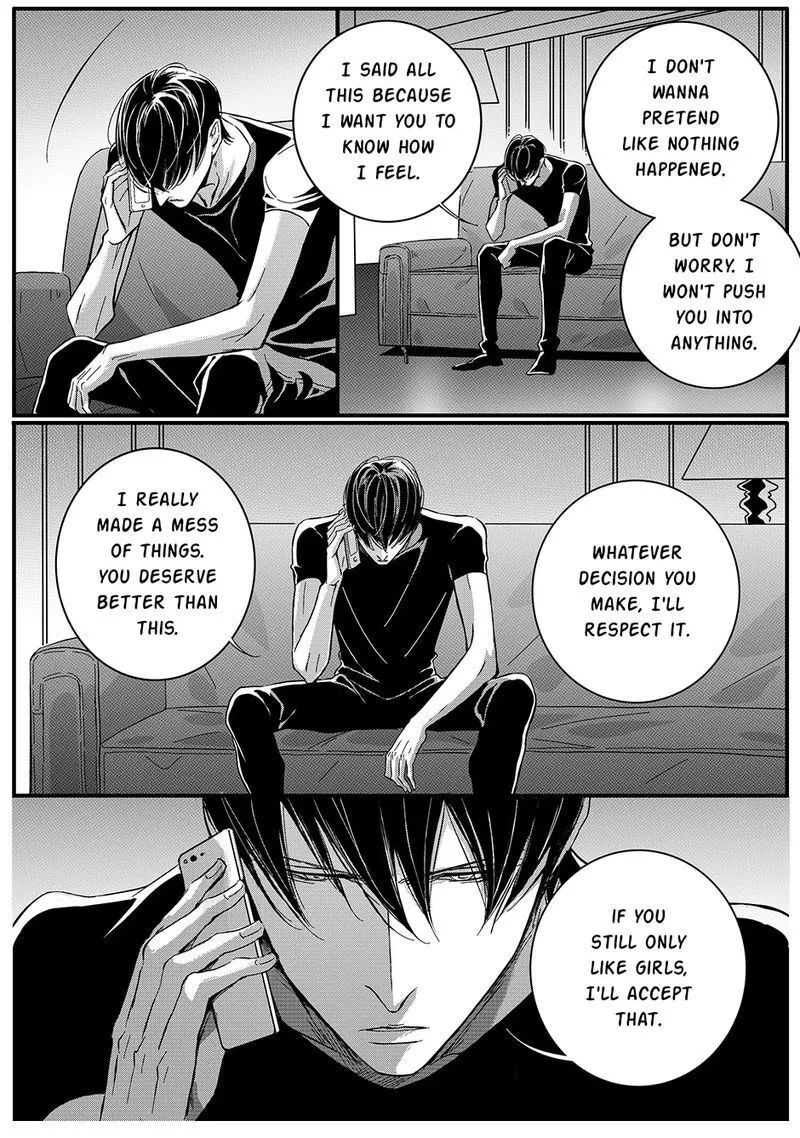 Read Hollow Lovers chapter 45 image 5 on Lezhin