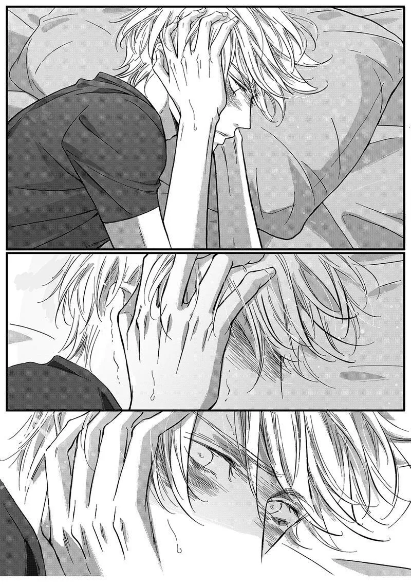 Read Hollow Lovers chapter 45 image 8 on Lezhin