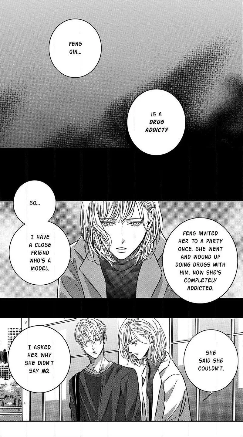 Read Hollow Lovers chapter 47 image 4 on Lezhin