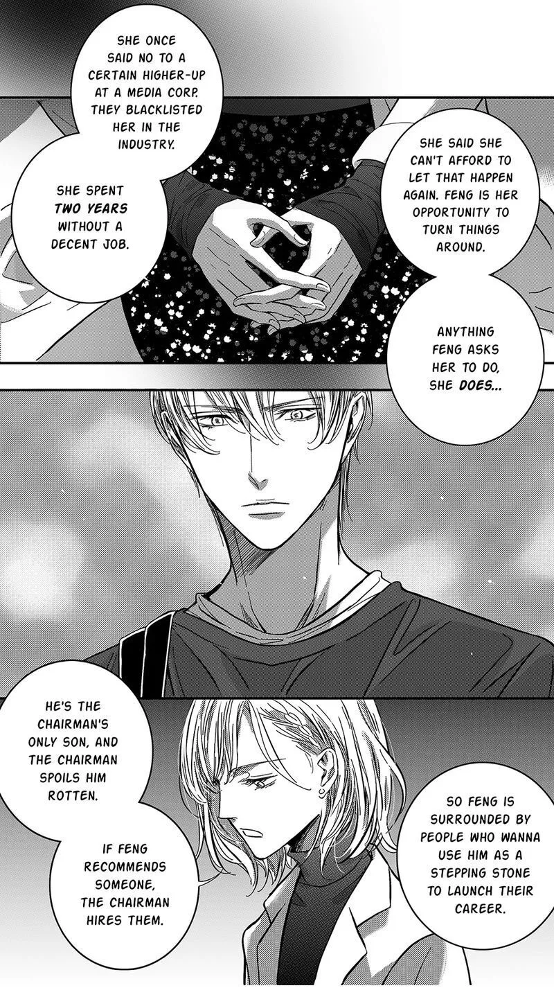 Read Hollow Lovers chapter 47 image 5 on Lezhin