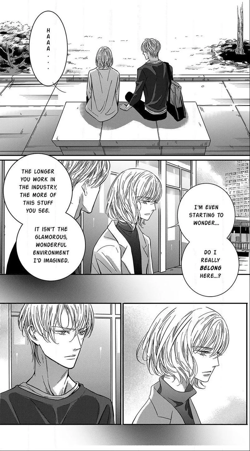 Read Hollow Lovers chapter 47 image 6 on Lezhin