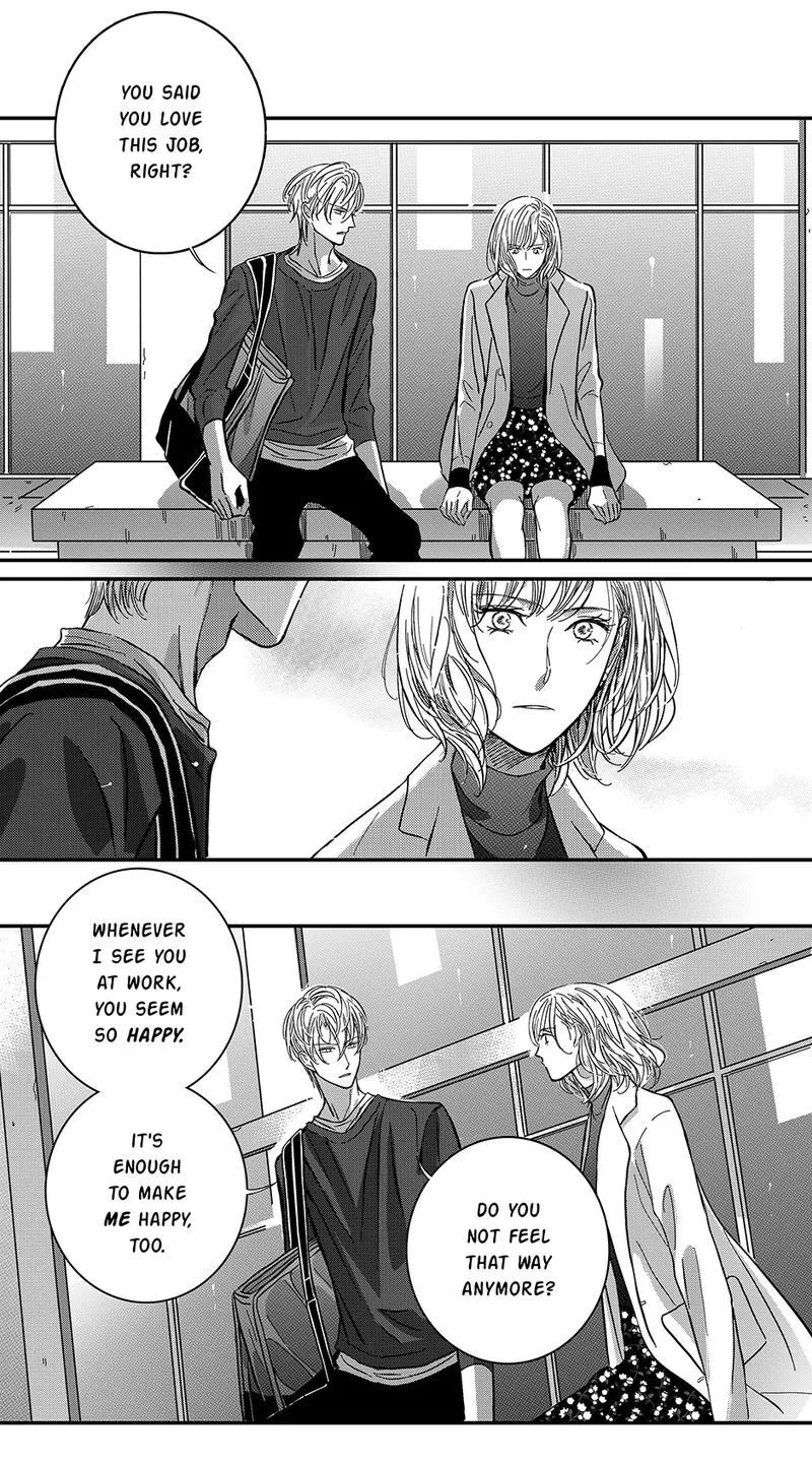 Read Hollow Lovers chapter 47 image 7 on Lezhin