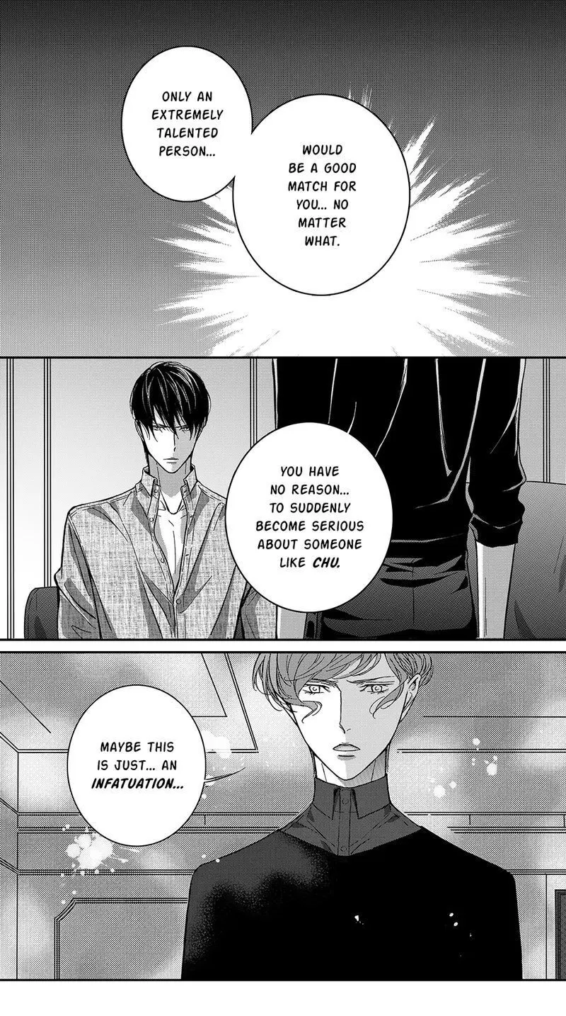 Read Hollow Lovers chapter 49 image 10 on Lezhin