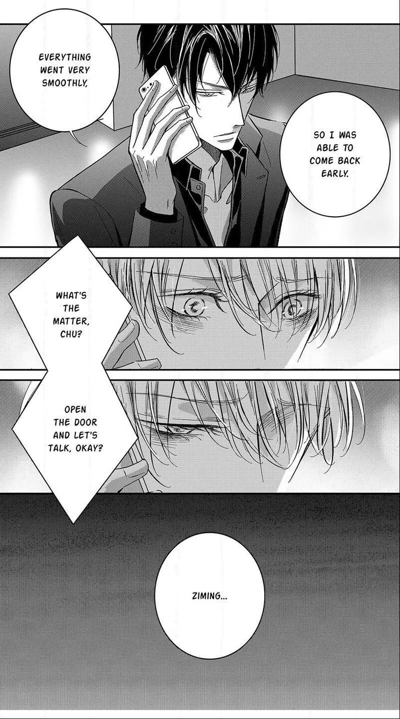 Read Hollow Lovers chapter 50 image 8 on Lezhin