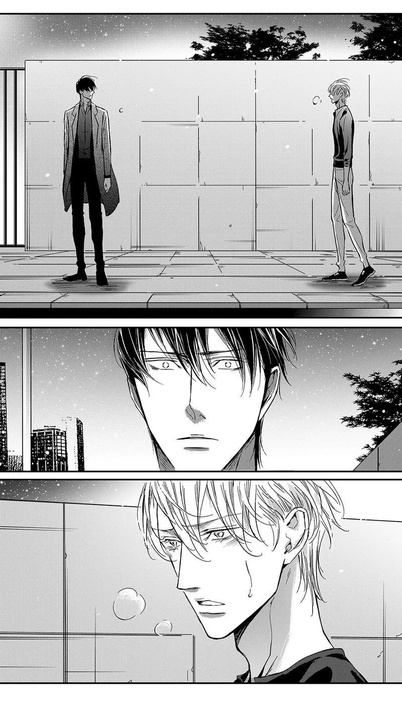 Read Hollow Lovers chapter 54 image 2 on Lezhin
