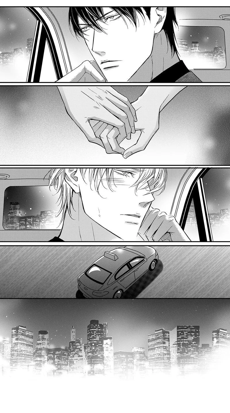 Read Hollow Lovers chapter 56 image 1 on Lezhin