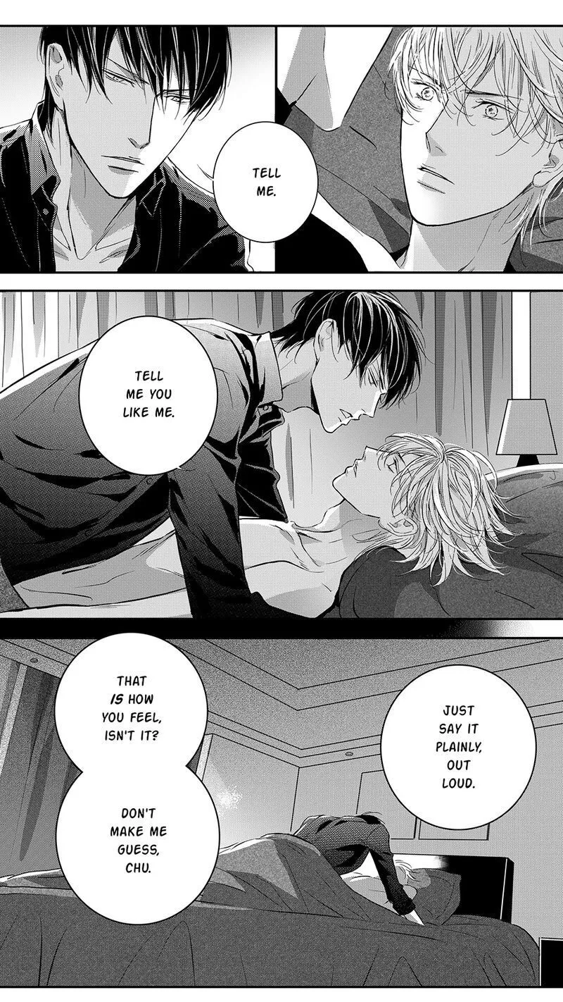 Read Hollow Lovers chapter 58 image 5 on Lezhin