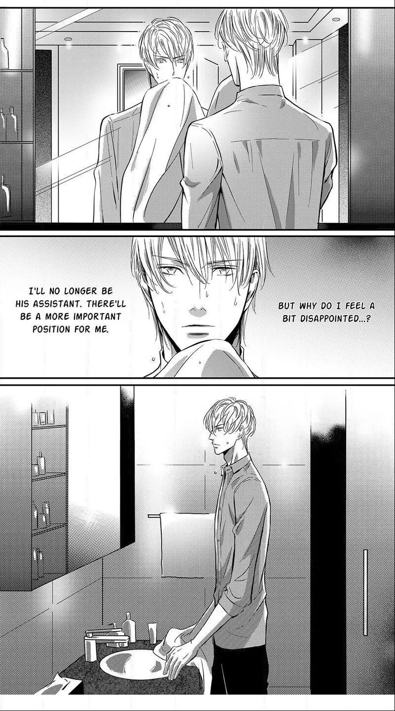Read Hollow Lovers chapter 59 image 5 on Lezhin