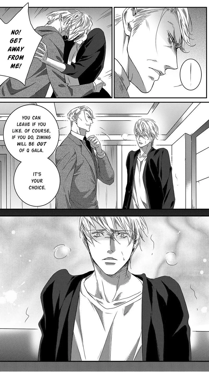Read Hollow Lovers chapter 69 image 1 on Lezhin