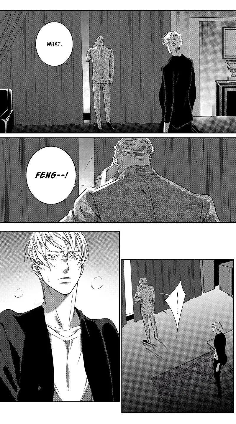 Read Hollow Lovers chapter 69 image 4 on Lezhin