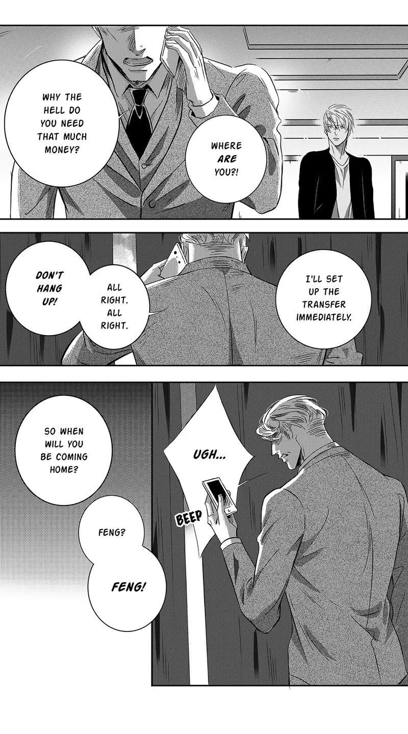 Read Hollow Lovers chapter 69 image 5 on Lezhin