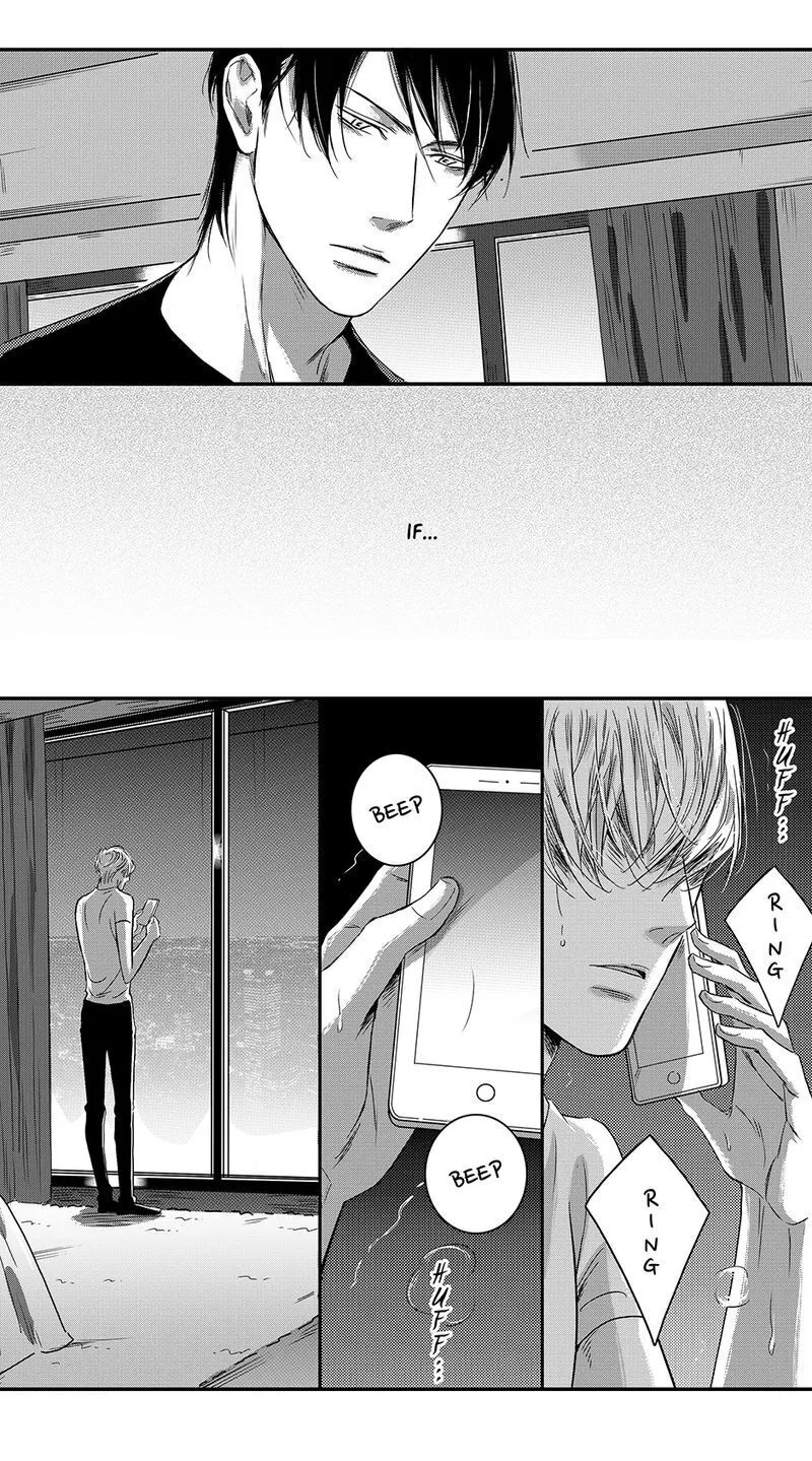 Read Hollow Lovers chapter 70 image 3 on Lezhin