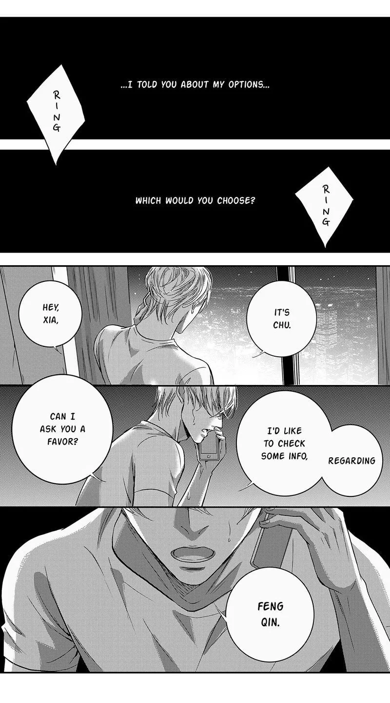 Read Hollow Lovers chapter 70 image 4 on Lezhin
