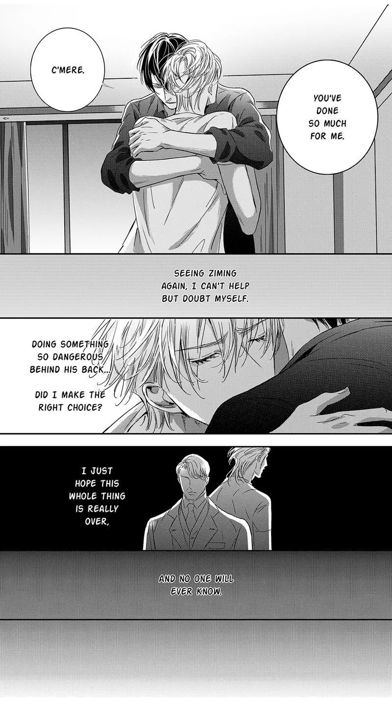 Read Hollow Lovers chapter 73 image 4 on Lezhin