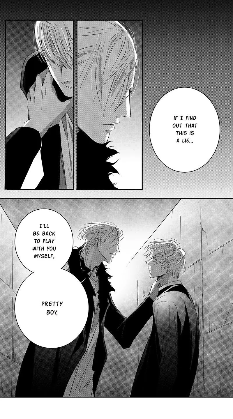 Read Hollow Lovers chapter 74 image 5 on Lezhin