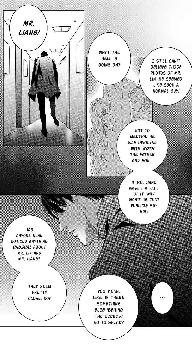 Read Hollow Lovers chapter 76 image 1 on Lezhin