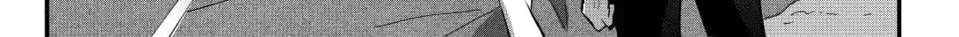 Read Hollow Lovers chapter 79 image 12 on Lezhin